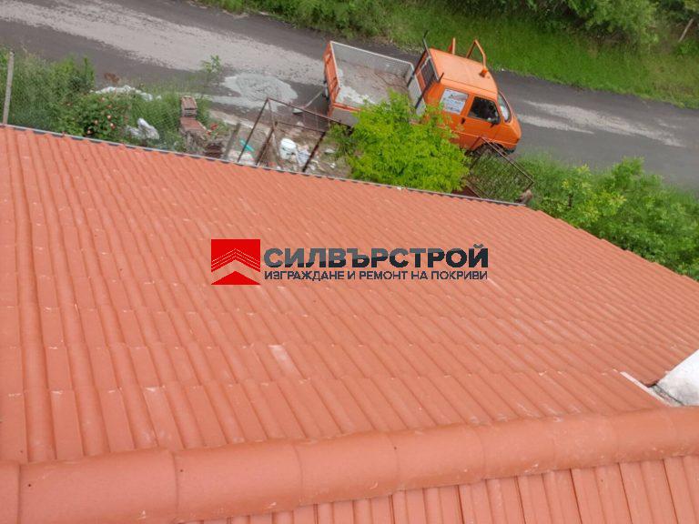 Частичен ремонт на покрив гр. Ловеч