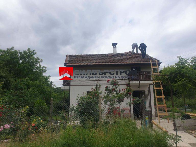 Частичен ремонт на покрив гр. Ловеч