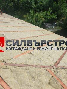 remont-na-pokriv-plovdiv-2