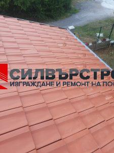 remont-na-pokriv-plovdiv-5