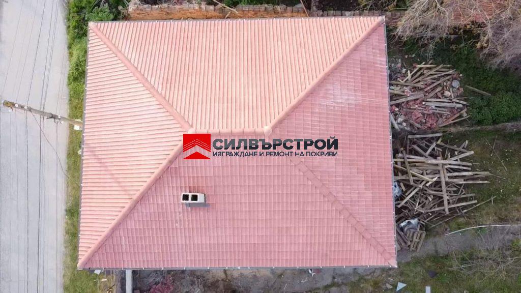Ремонт на покриви в Плевен