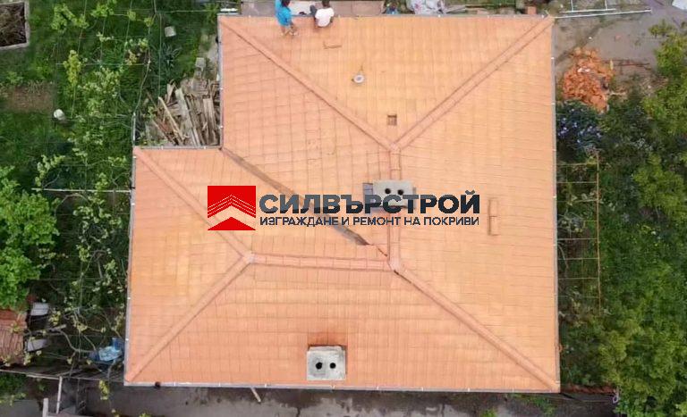 Нов покрив с керемиди Младост в с. Лозен