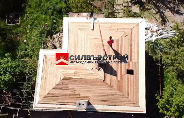 Ремонт на покрив с. Лозен, София